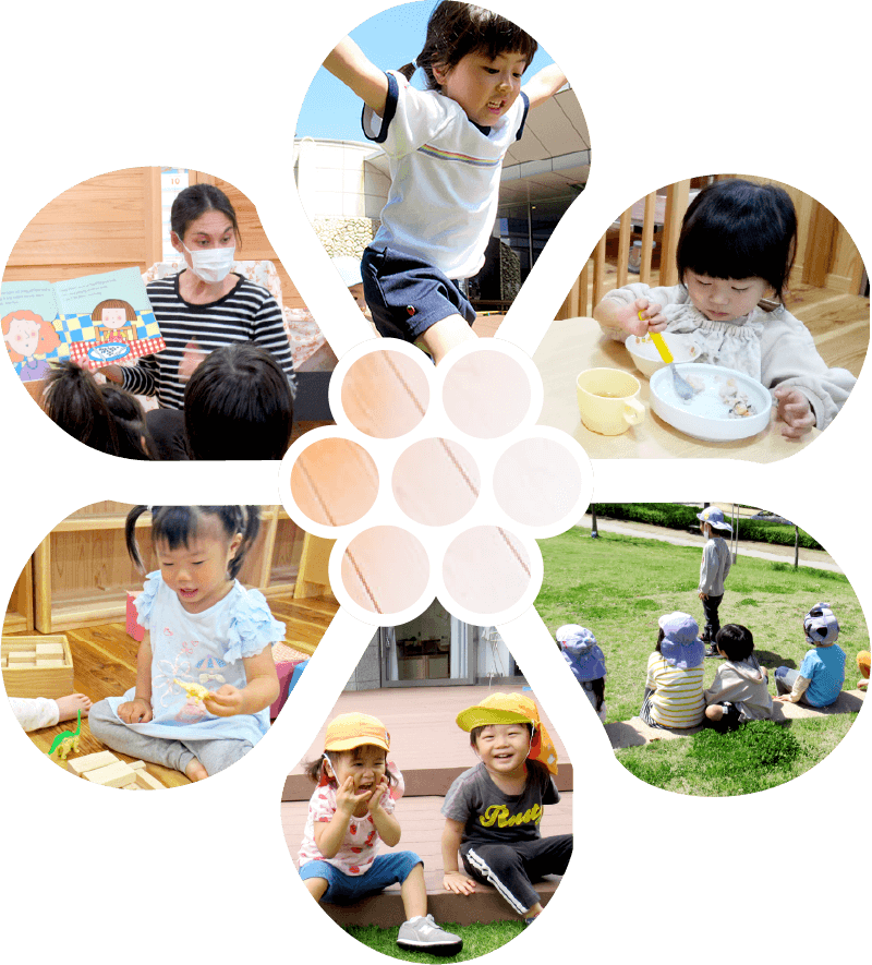 Ohana保育園のこだわり